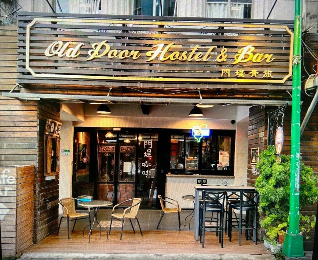 Old Door Hostel & Bar Taipei Exterior photo